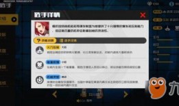 火花技能爆料最新,揭秘神秘力量背后的奥秘