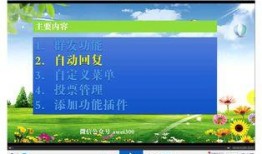 营销号爆料教程视频大全,全方位揭秘爆款内容制作技巧