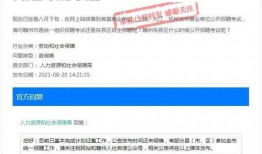 玉林建行最新爆料消息,揭秘银行内部操作与业务创新动态