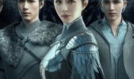 男明星爆料预告片视频