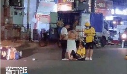 普宁网友爆料事件最新情况,真相大白，疑云散去