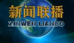 爆炸新闻怎么爆料给新闻媒体,揭秘爆炸新闻背后的真相