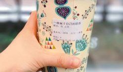 一杯潮茶爆料视频大全,一杯潮茶爆料视频大全深度解析