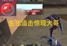 cfm活动最新爆料s3,S3赛季精彩纷呈，全新玩法等你来战！