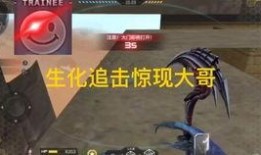 cfm活动最新爆料s3,S3赛季精彩纷呈，全新玩法等你来战！