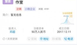 冲哥爆料每日问答视频,每日问答视频精彩内容大盘点