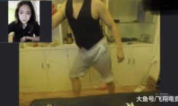 蔡徐坤偶练爆料视频大全