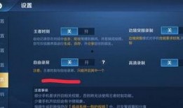 三代荣耀爆料视频,揭秘全新爆料视频中的科技盛宴与未来趋势