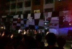 湖南夜场爆料事件视频最新,揭秘背后惊人真相