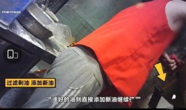 华莱士爆料视频,内幕惊人，行业乱象一览无余