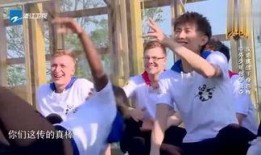 凉山吃瓜娱乐,揭秘当地独特民俗风情