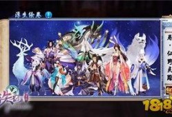 浮生最新爆料,揭秘娱乐圈背后的惊人真相