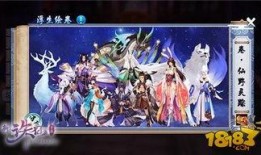 浮生最新爆料,揭秘娱乐圈背后的惊人真相