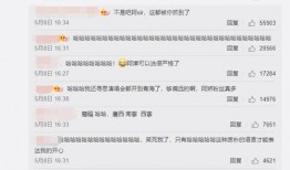 赖弘国最新发文爆料,最新发文揭露惊人内幕