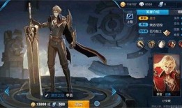 李信角色爆料视频大全最新,揭秘英雄背后的故事与技能解析