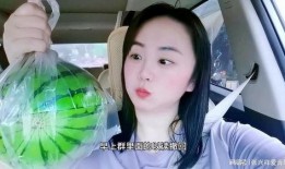 张大凡网红吃瓜
