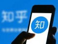 娱乐圈深度爆料知乎小说,揭秘明星背后的真相与秘密