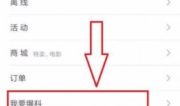 今日头条爆料护士,揭秘医院真实工作状态！”