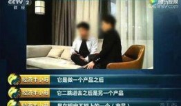 情迷爆料后续今日头条,揭秘真相，今日头条独家报道