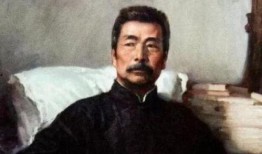 鲁迅最新爆料新闻视频,揭秘历史真相，引发社会热议