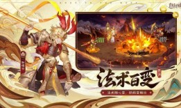 自在西游最新爆料,揭秘新篇章，神秘角色引热议！