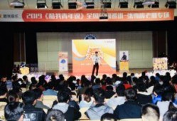 张雪峰爆料娱乐,揭秘明星幕后真相