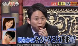 中国娱乐圈真实爆料,真实事件背后的惊人内幕