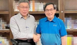 柯文哲最新爆料,揭秘背后惊人真相！