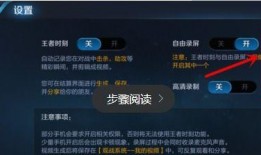 三代荣耀爆料视频,揭秘全新爆料视频中的科技盛宴与未来趋势