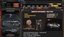 先遣服最新爆料角色介绍,神秘力量觉醒，战力再升级！