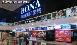 临沂探店爆料事件最新情况,真相大白，商家与消费者权益如何平衡？