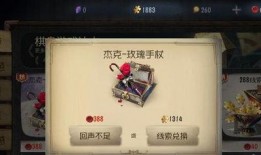 第5人格最新爆料咕咚,第5人格最新爆料揭秘神秘角色