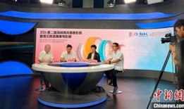 厦门集美新闻爆料电话,倾听民声，共建和谐社区