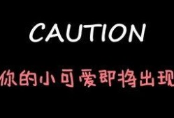 娱乐吃瓜酱百家姓,揭秘娱乐圈里的姓氏风云