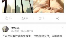 男明星接吻爆料视频播放